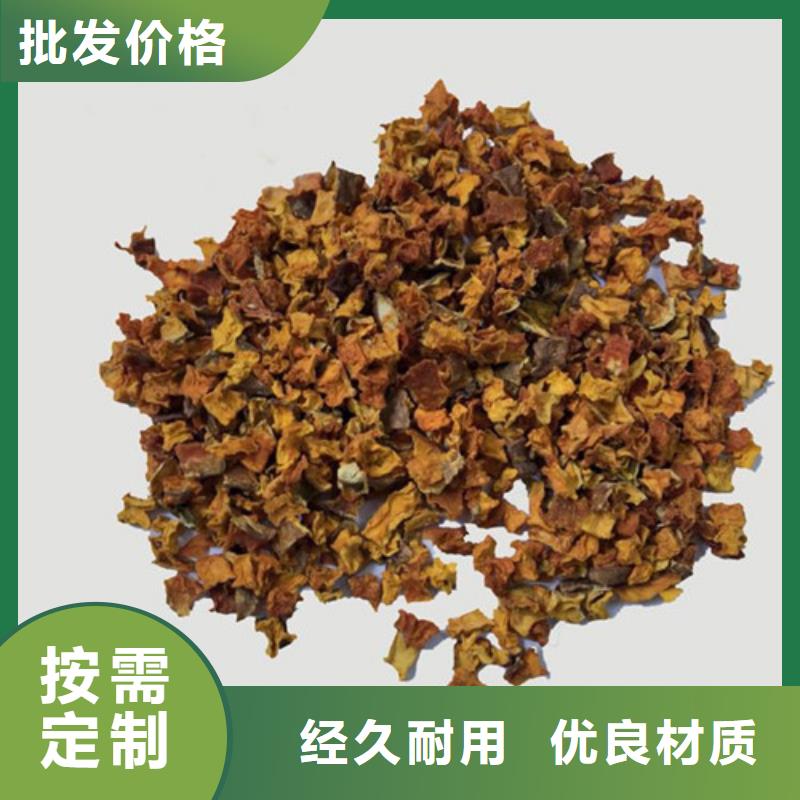 南瓜粒庫存充足