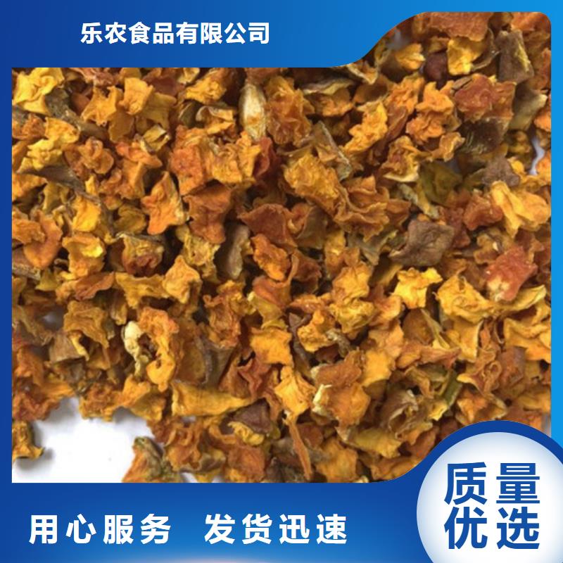 【南瓜丁】羽衣甘蓝粉款式多样