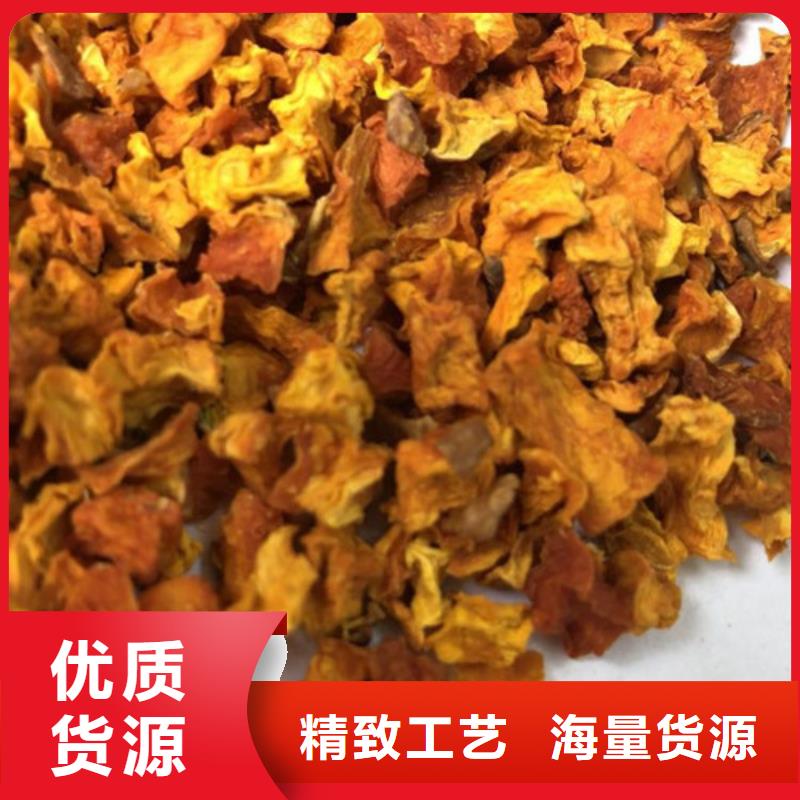 南瓜粒庫存充足