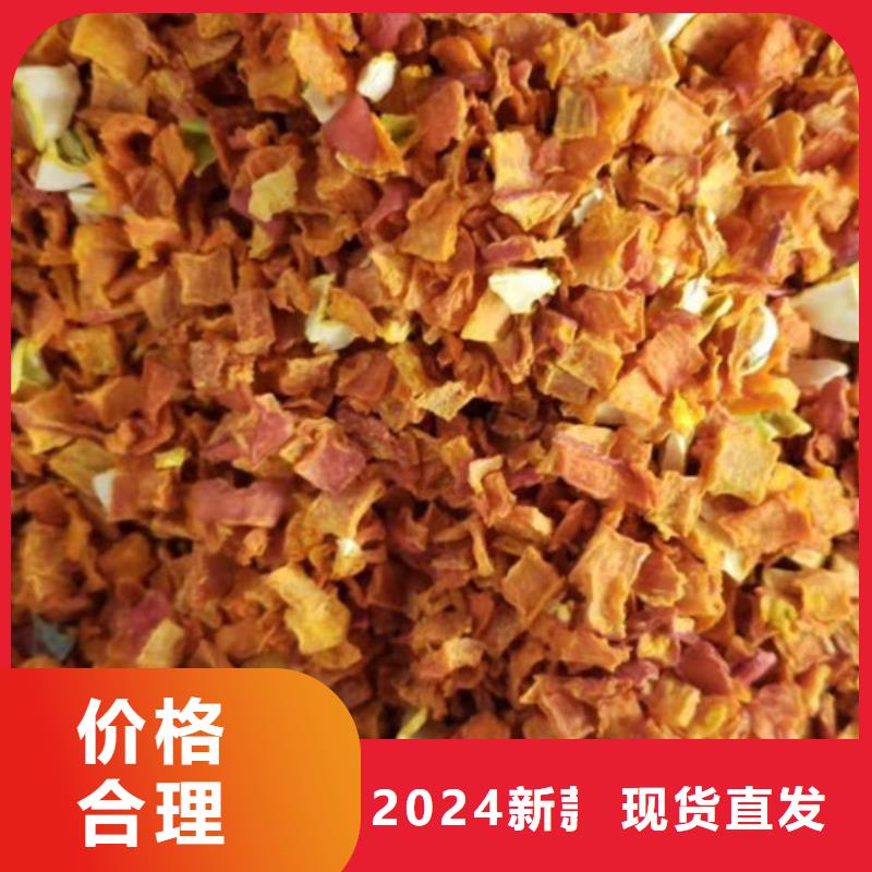 無皮南瓜粒中心