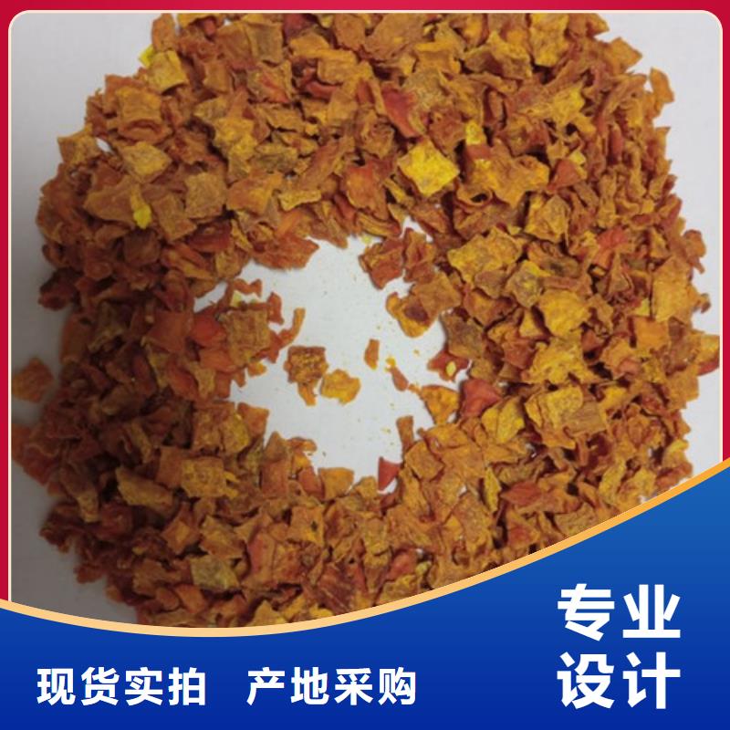 無皮南瓜丁圖片