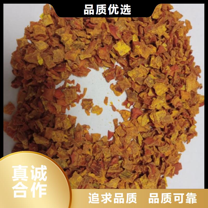 無皮南瓜粒性價比高