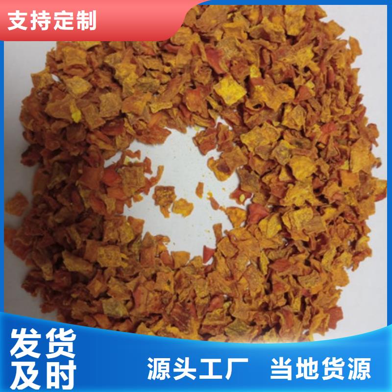 【南瓜丁】,羽衣甘藍粉用心服務
