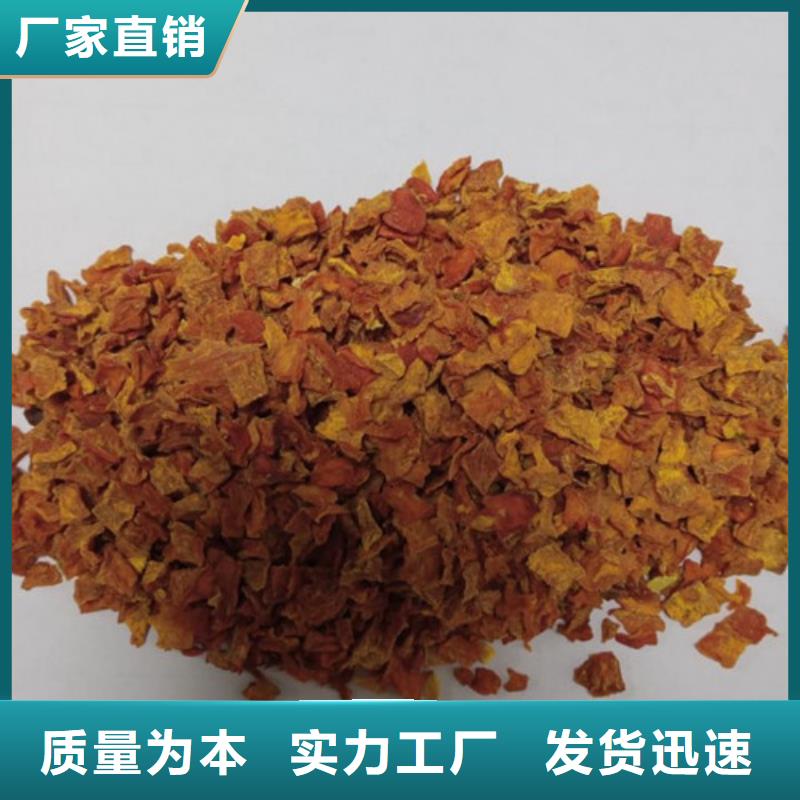 南瓜粒口碑好