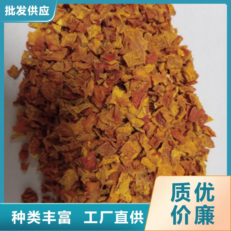 南瓜丁【紅薯粉】質檢合格出廠