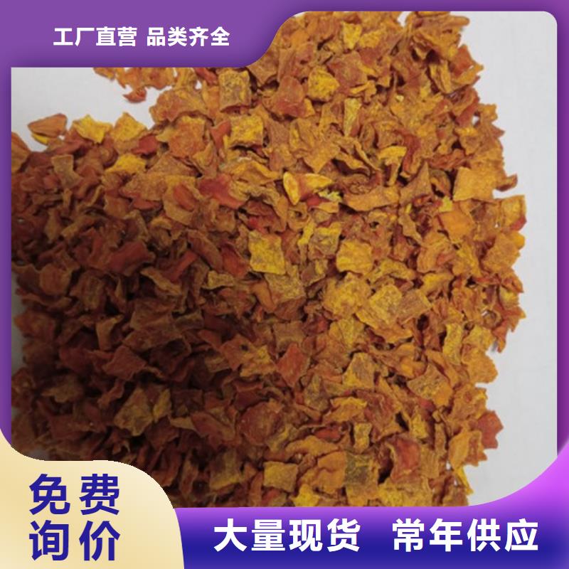 無籽金瓜丁（10*10）品質可控