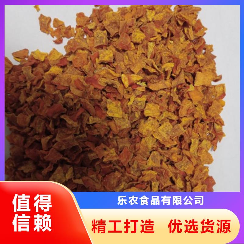 南瓜粒廠家