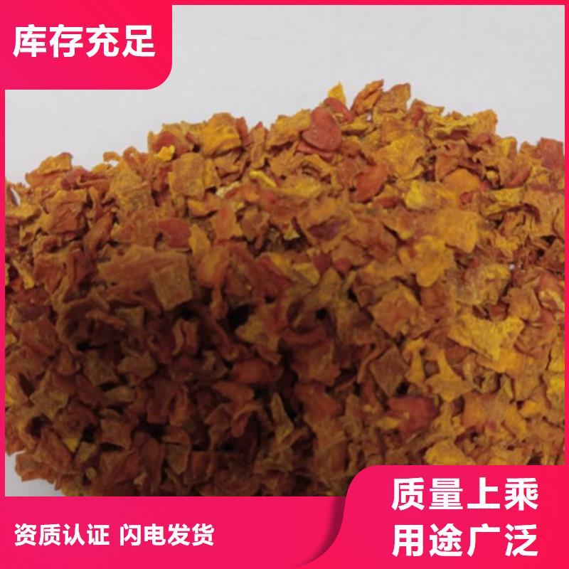 文昌市無籽南瓜丁（金瓜顆粒）代餐
