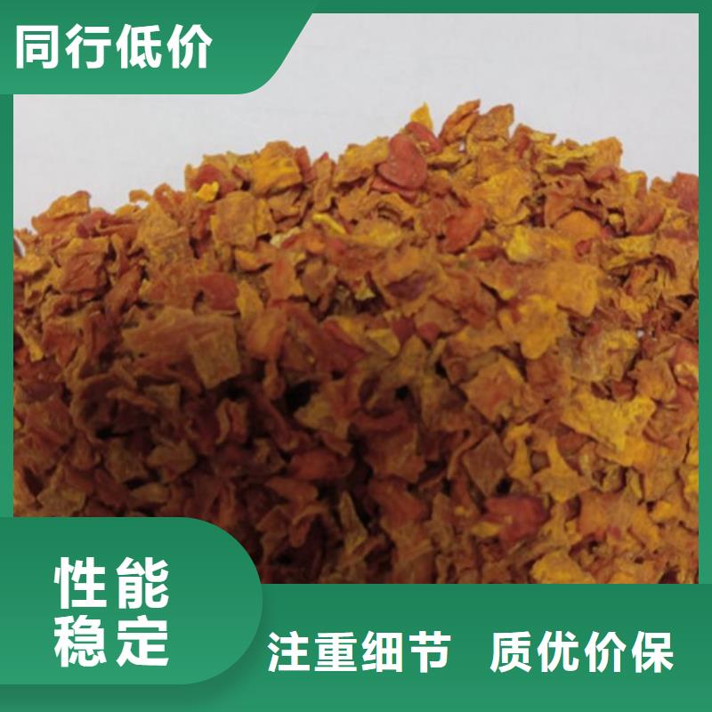 無(wú)皮南瓜粒良心廠家