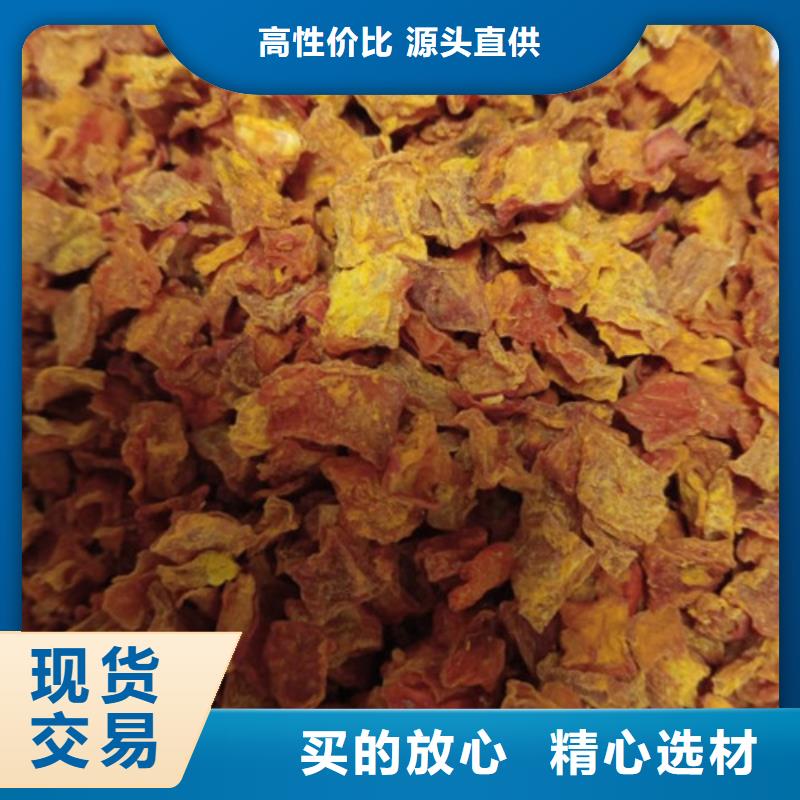南瓜丁來電咨詢