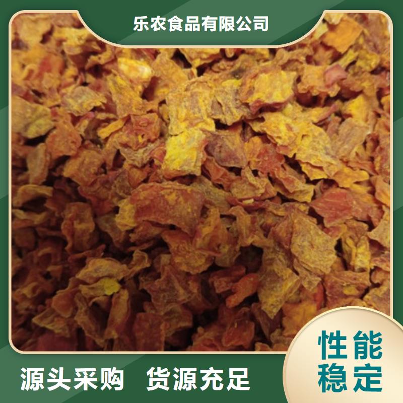 南瓜丁報價