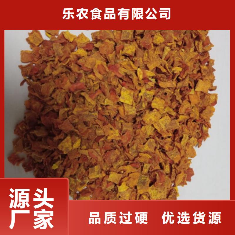 南瓜丁無中間商