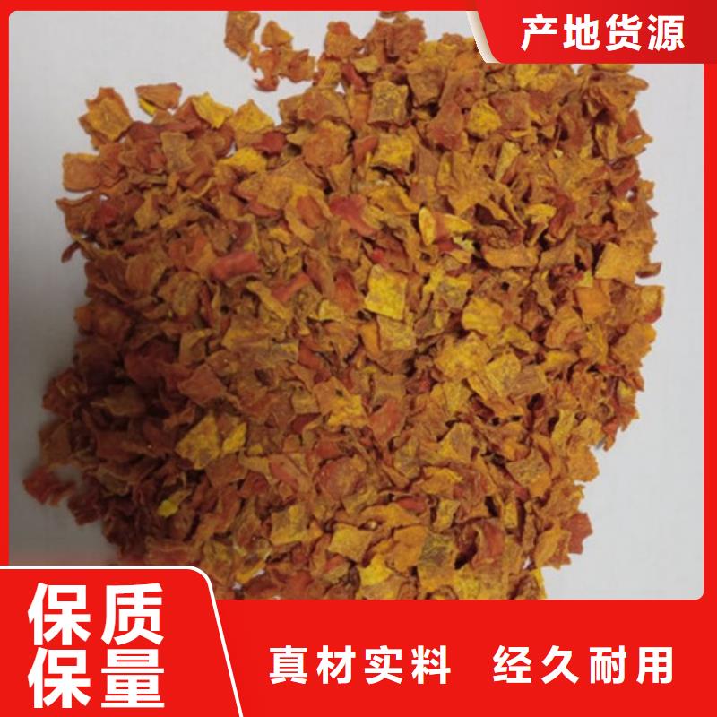 紫薯丁视频-紫薯丁-青海省海南|果洛|海西|西宁|黄南|玉树|海东(周边)生产厂家