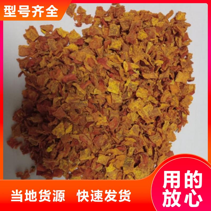 金瓜塊（南瓜塊）高級寵物零食