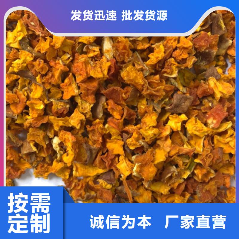 無籽南瓜?。撍卟硕。┪襾泶?></div>
				 
					                           <!--  判斷下如果客戶有視頻，顯示這段-->
                        <div   id=