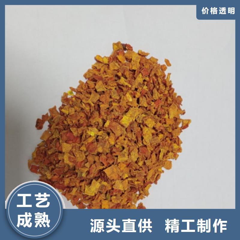 南瓜丁來電咨詢