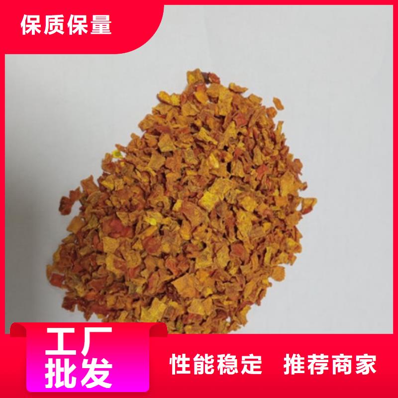 无皮南瓜粒厂家