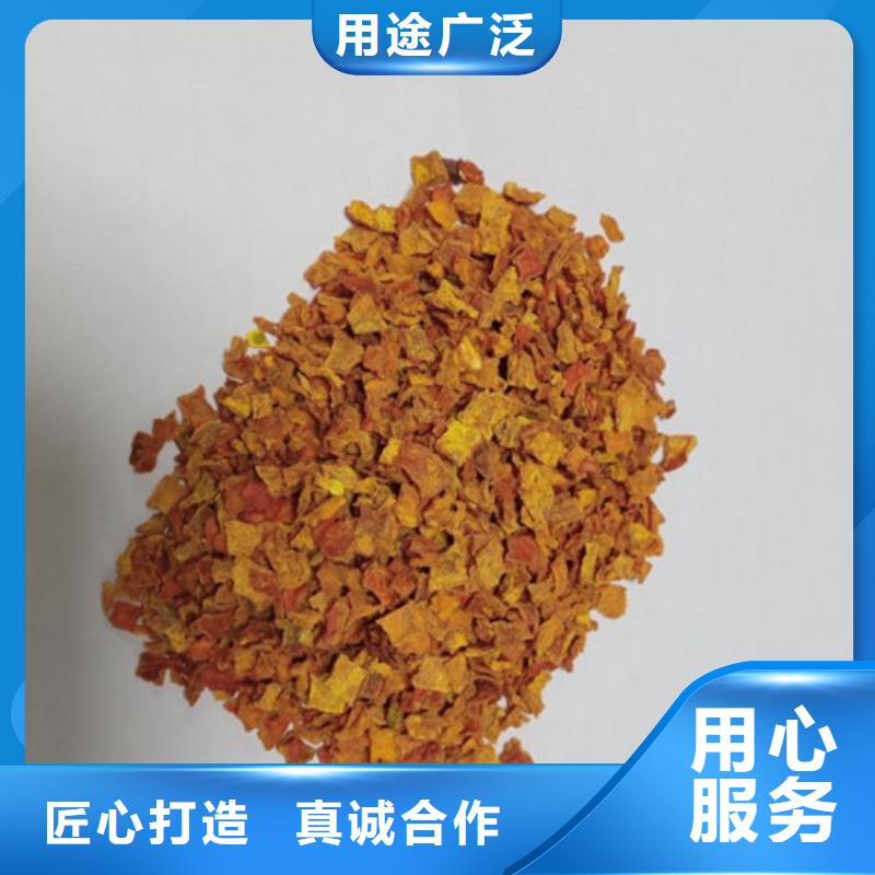 南瓜丁廠家現貨