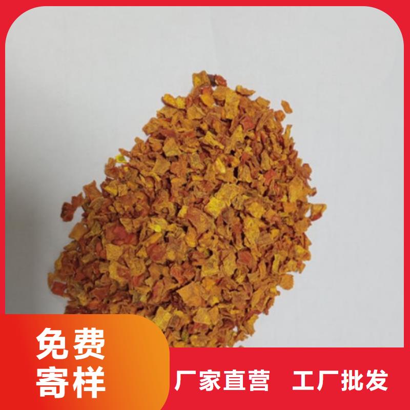 南瓜丁,【羽衣甘藍粉】大廠生產品質