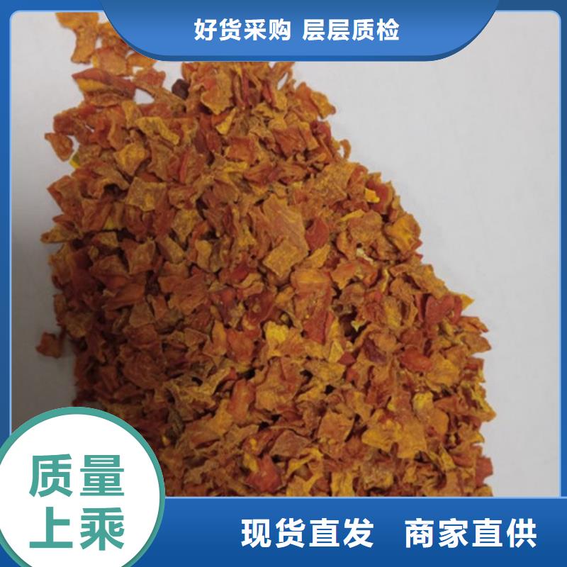 南瓜丁制造廠家