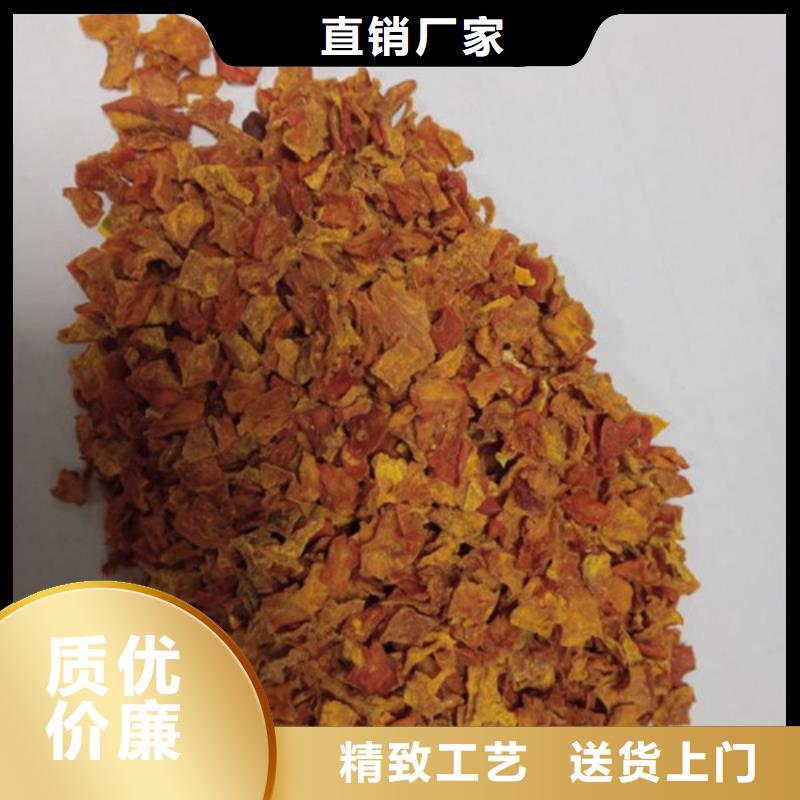 南瓜丁多重優惠