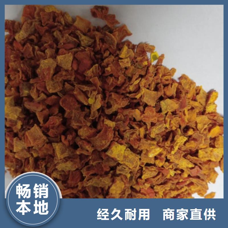 南瓜粒廠家直供