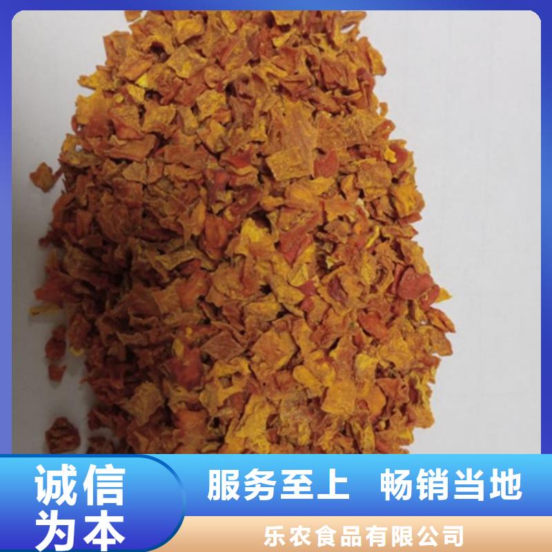 南瓜丁菠菜粉通過檢測