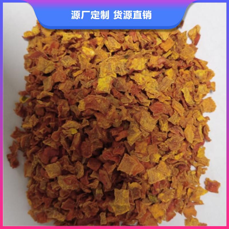 無皮南瓜丁為您服務