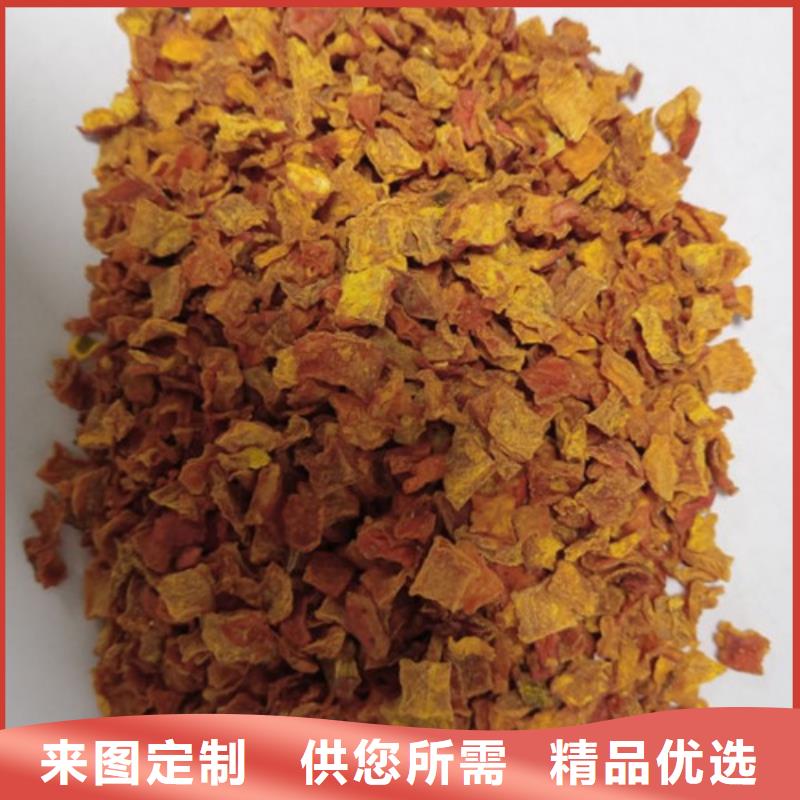 無皮南瓜粒質量保證