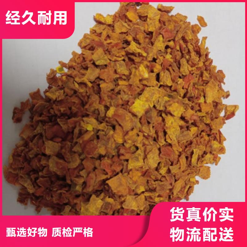 南瓜丁廠家