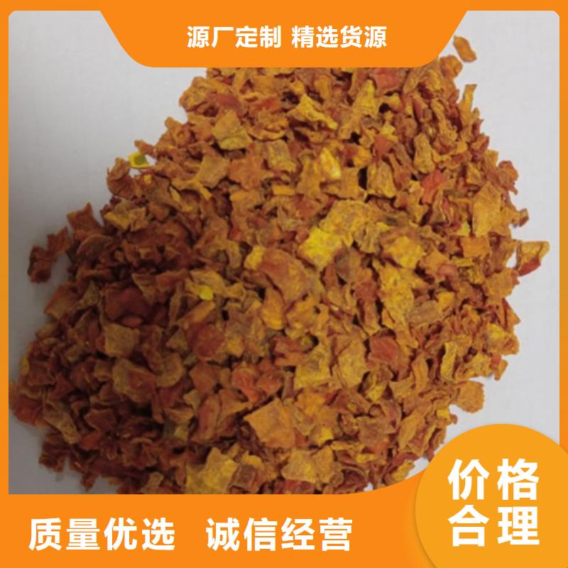 無皮南瓜粒免費咨詢