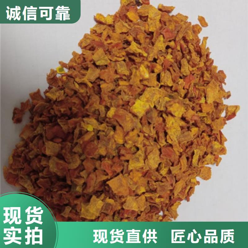 无皮南瓜粒厂家