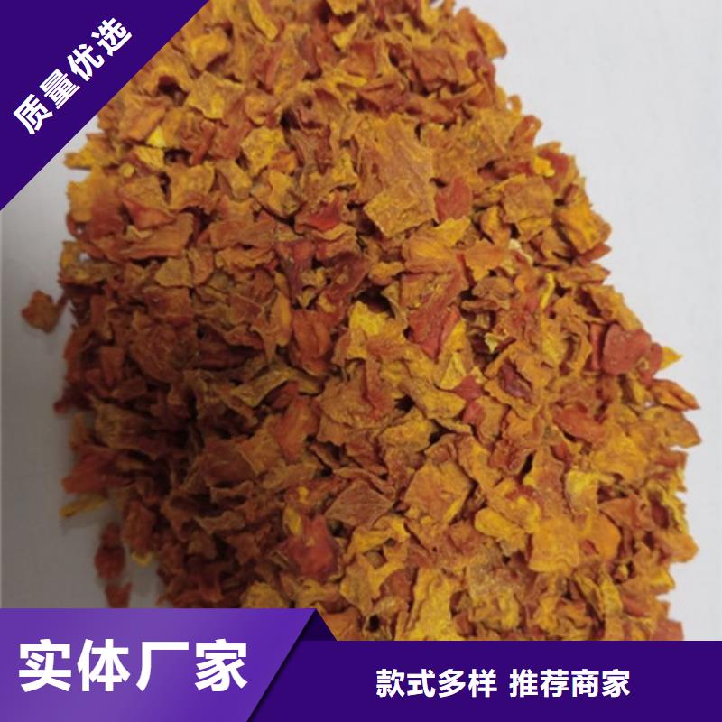 南瓜粒常用指南