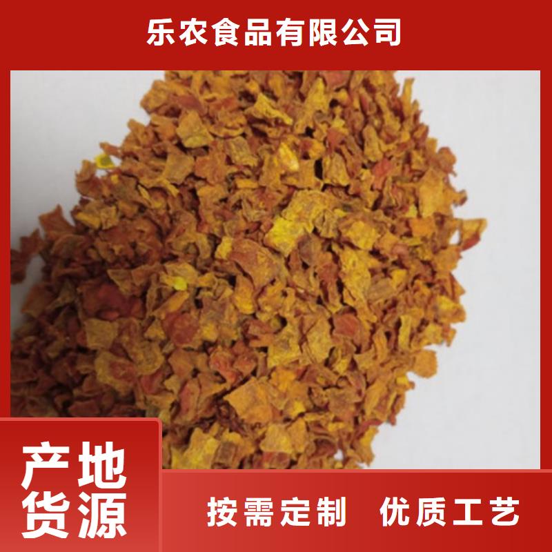 南瓜丁-羽衣甘蓝粉性价比高