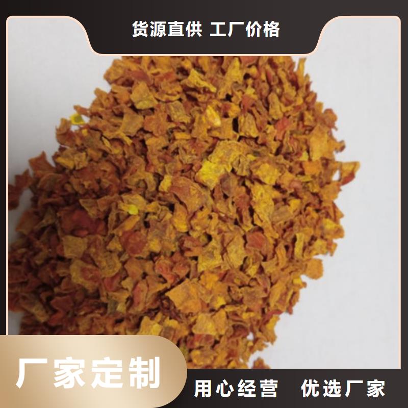 無皮南瓜粒實力雄厚