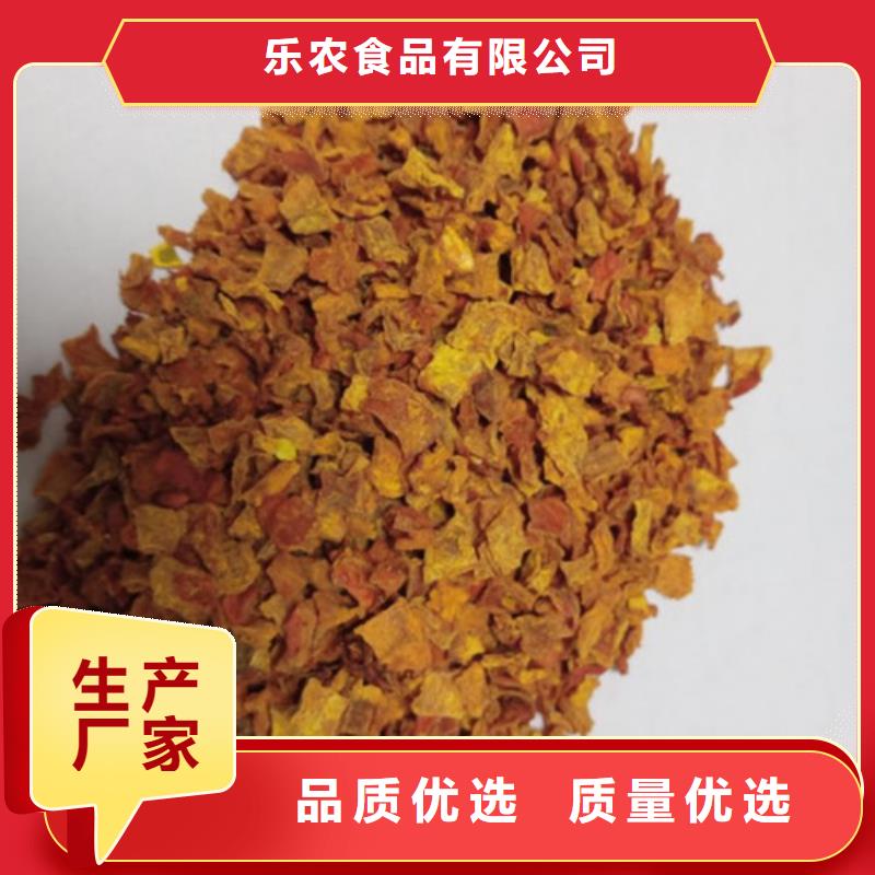 南瓜丁發貨快