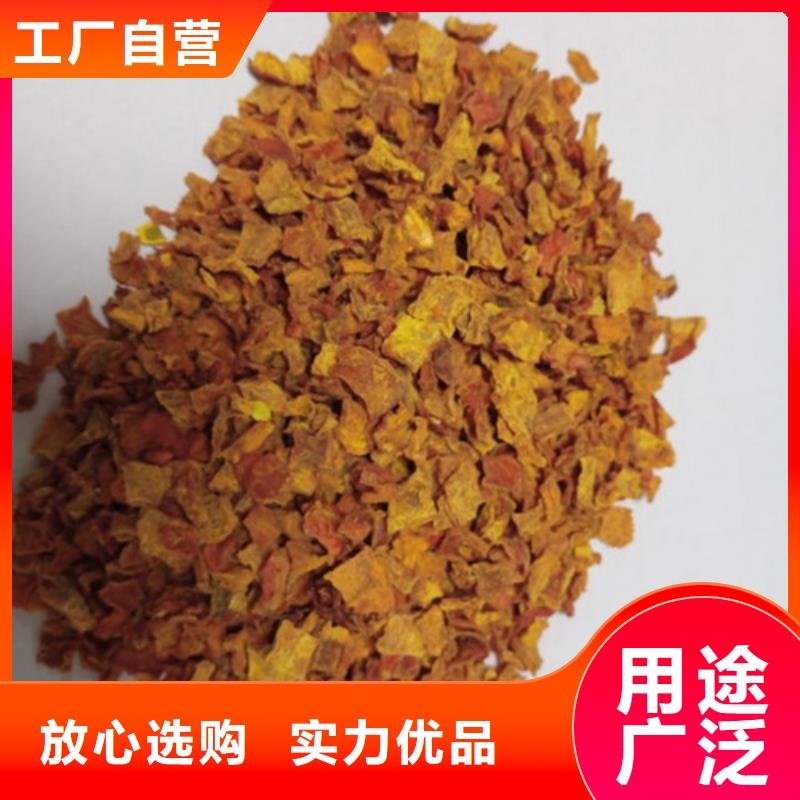 南瓜粒廠家