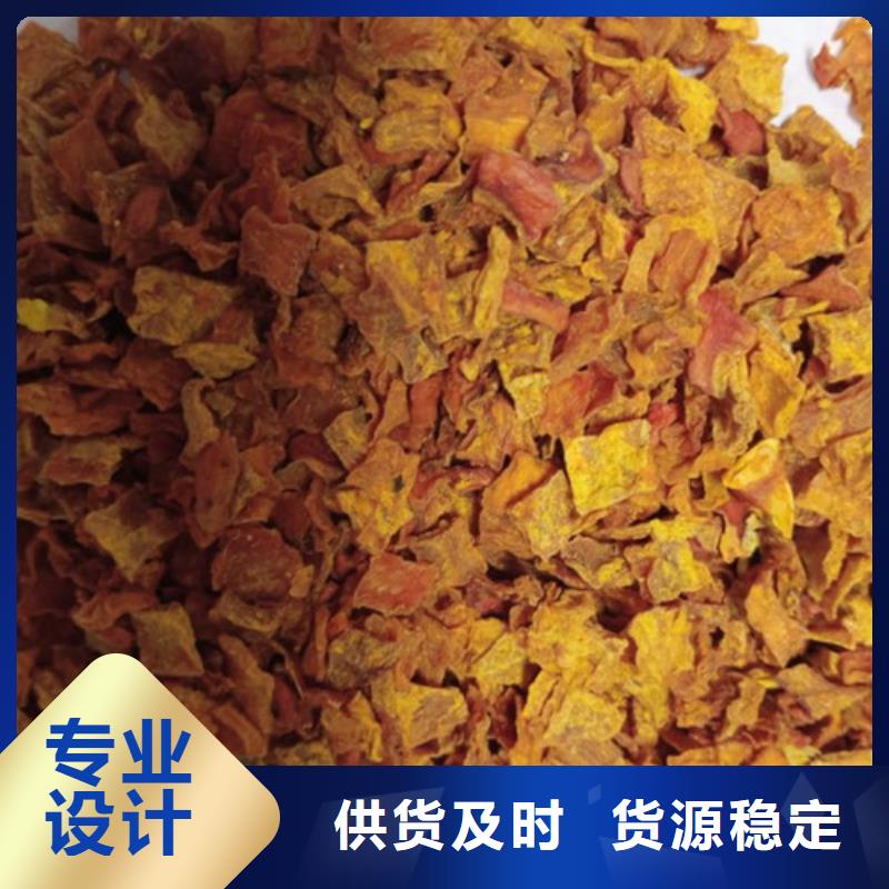 南瓜粒口碑好