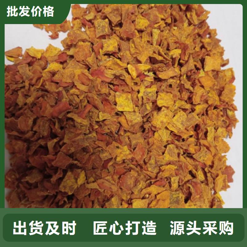 無籽南瓜?。ㄐ〗鸸项w粒）做月餅餡料