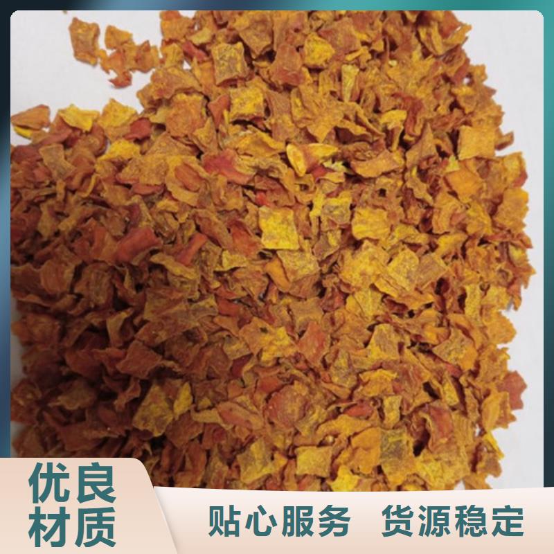 無籽南瓜?。ń鸸项w粒）怎么吃
