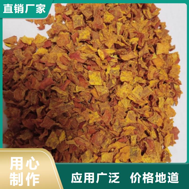 無皮南瓜粒免費咨詢