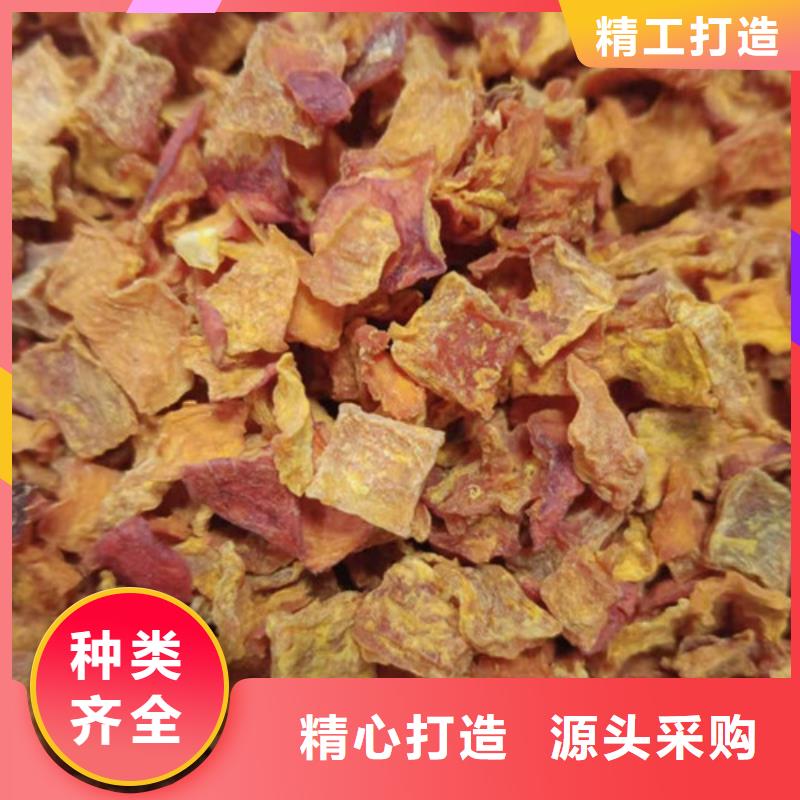 脫水蔬菜丁（南瓜塊）好吃嗎