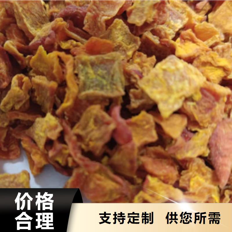 脫水南瓜丁（南瓜顆粒）家常做法