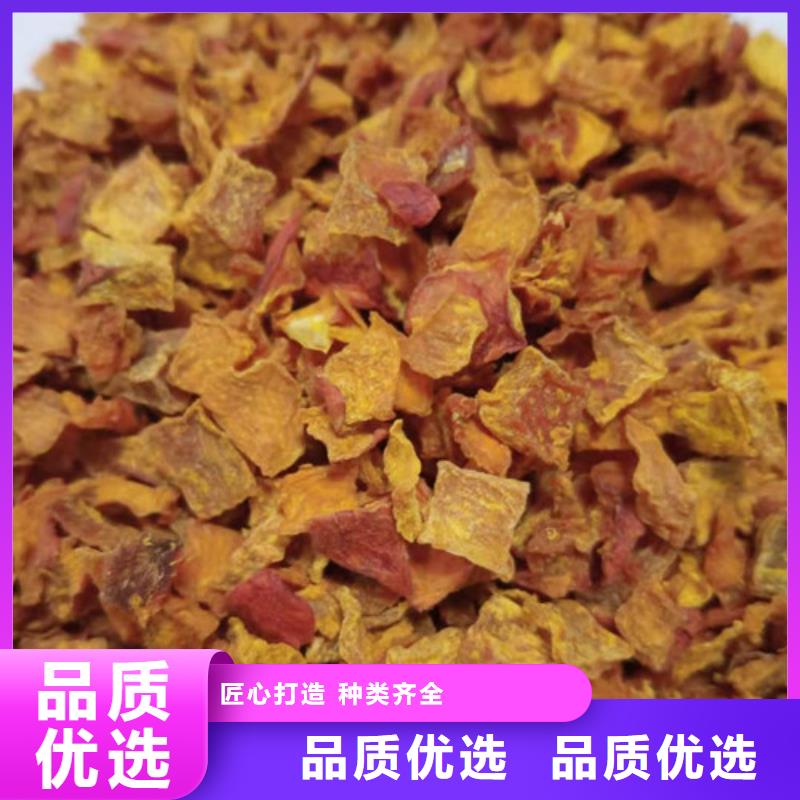 南瓜粒近期行情