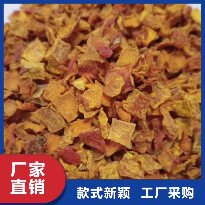 無(wú)籽脫水蔬菜丁（金瓜丁）食用好處