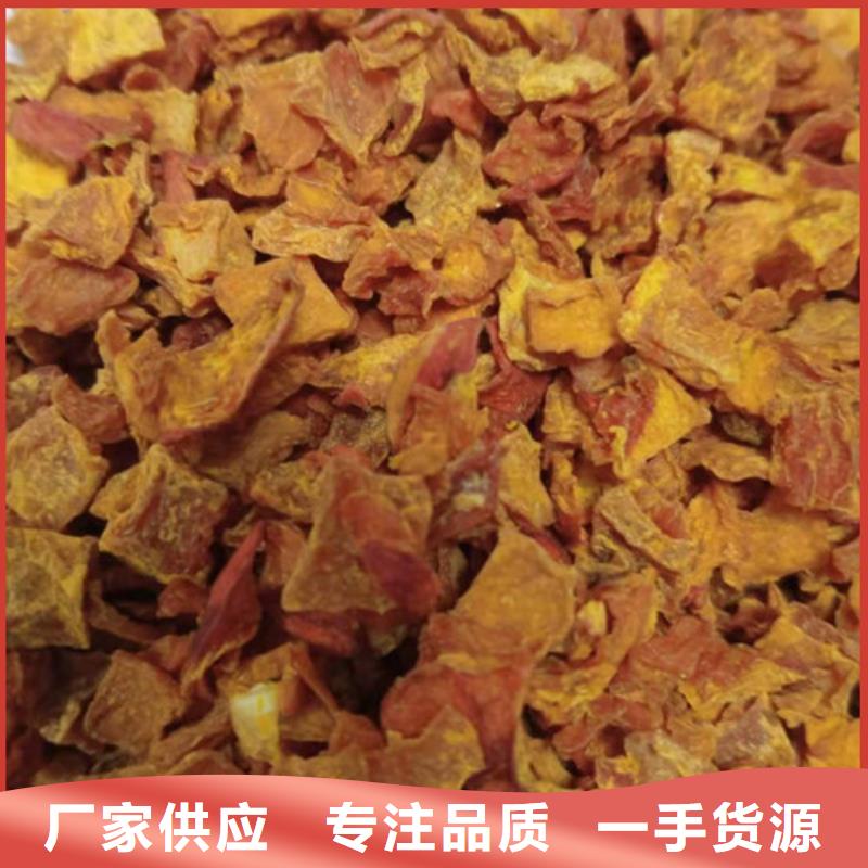 南瓜丁本地廠家