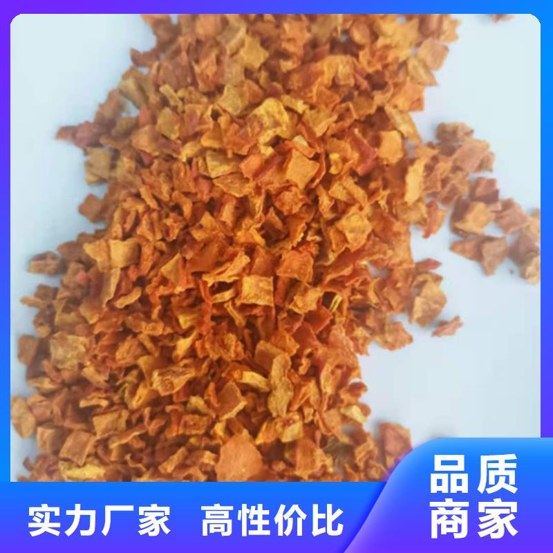 南瓜粒近期行情