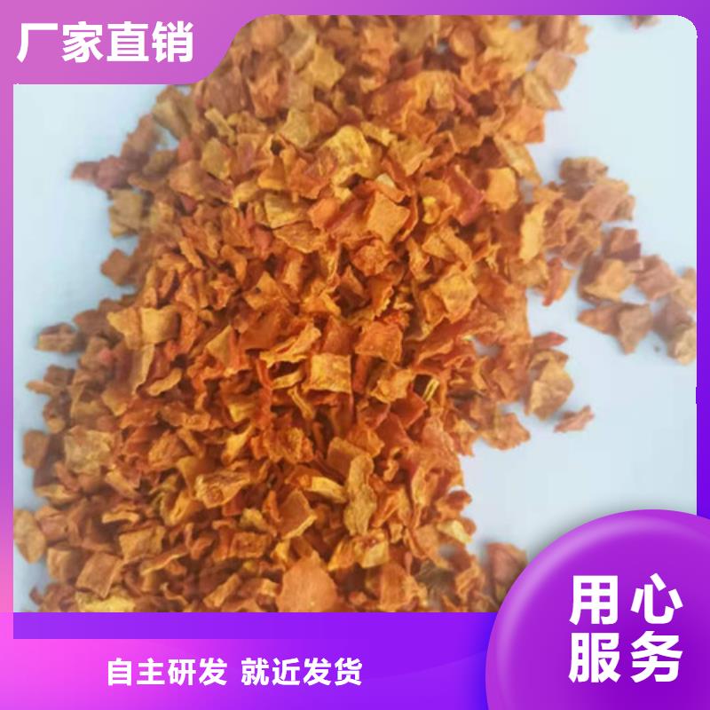 無皮南瓜丁報價