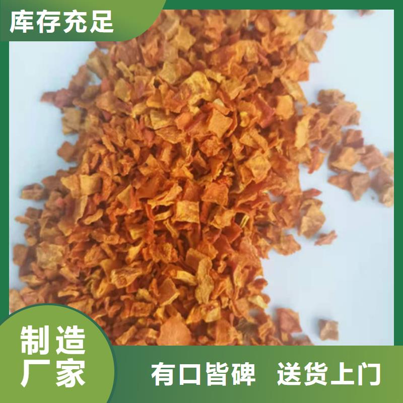 脫水蔬菜?。瞎蠅K）有保證