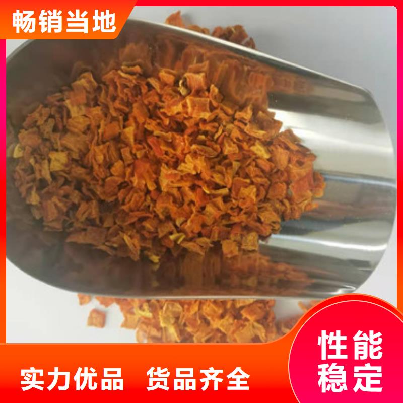 無籽金瓜丁（10*10）品質可控